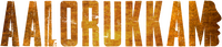 Logo 0