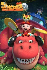 Poster for Season 3