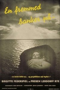 Poster 3