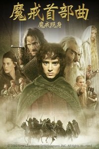 Poster 16
