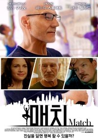 Poster 3