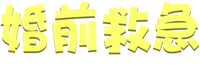 Logo 21