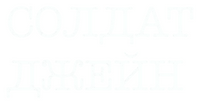 Logo 4