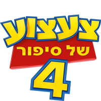Logo 5