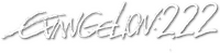 Logo 9