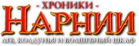 Logo 25