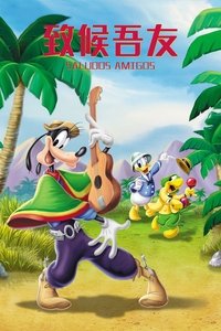 Poster 36