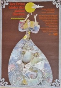 Poster 3