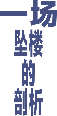 Logo 10