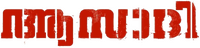 Logo 0