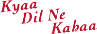 Logo 0