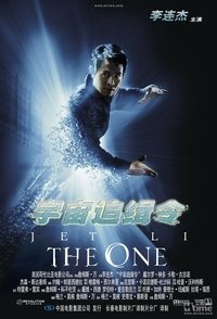 Poster 33