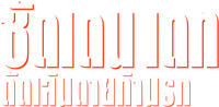 Logo 6
