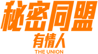 Logo 2