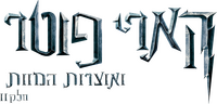 Logo 12