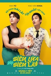Poster 3