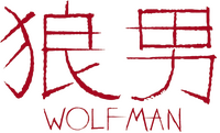 Logo 17
