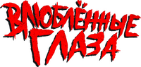 Logo 0