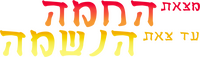 Logo 11