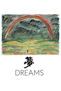 Poster 20