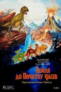 Poster 63