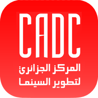 Centre Algérien de Développement du Cinéma
