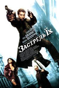 Poster 20