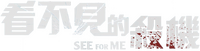Logo 5