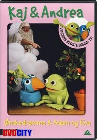 Season 25 (1970)