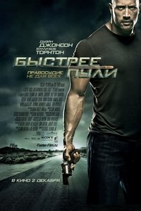 Poster 41