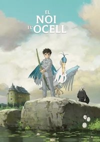 Poster 233