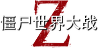 Logo 25