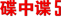 Logo 7