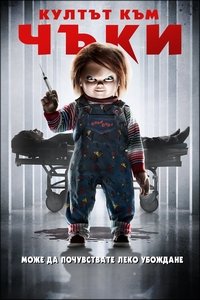 Poster 59