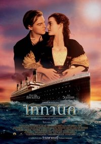 Poster 56