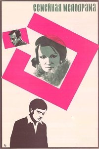 Family Melodrama