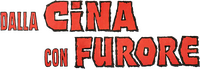 Logo 4