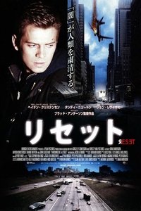 Poster 15