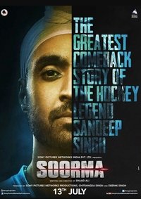 Poster 4