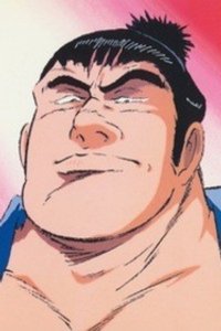 Aah! Harimanada (1992)