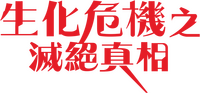 Logo 23