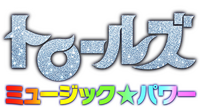 Logo 22