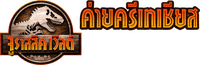 Logo 28