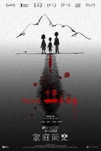 Poster 15