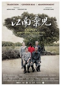 Poster for China's Forgotten Daughters