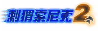 Logo 3