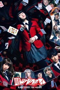 Poster 8