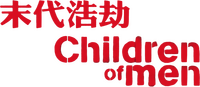 Logo 11