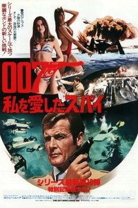 Poster 85