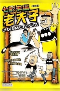 Poster 1